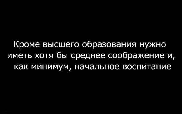   - 30  2014  19:55
