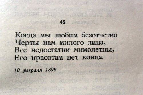 ������������ ������ - 7 ���� 2014 � 12:25