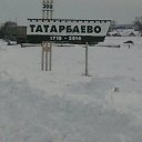 ���� ������, ��������, 54 ���� - ��������� 26 ���� 2014 � ������ ���� ����������