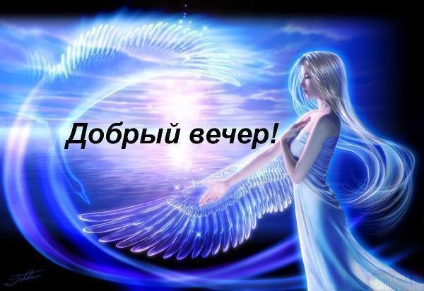 ,  !   ,  ,   !    ...