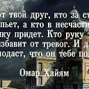 ,   -  14  2014    