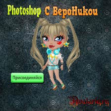 ���� ���100, ������������, 23 ���� - ��������� 14 ������� 2014