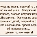 ���� ��@�t��, �����-��������� - ��������� 17 ��� 2014 � ������ ������ ��������