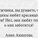 ���� �����, ��������� - ��������� 6 ������� 2014 � ������ ������ ��������