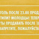 ���� ◇Ar◇, ����������, 54 ���� - ��������� 25 ������ 2014 � ������ �������� �� ������...�