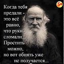 �������� �����, �� ��� ������ ��� �� ����������. ��������, ��������� � ������. �� ����. �� ������� ���� ����������