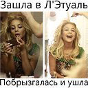 ���� ������, ���������, 39 ��� - ��������� 10 ������� 2014 � ������ ������ ��������