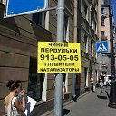 ���� �������, ������, 63 ���� - ��������� 8 ���� 2014 � ������ ������ ��������