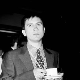 �������, �����������, 44 ����