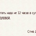 ���� ����, ��������� - ��������� 26 ������ 2014 � ������ ������ ��������
