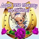 ���� �����, ������ - ��������� 2 ���� 2014 � ������ ������ ��������