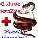 ���� ������., ������, 57 ��� - ��������� 15 ���� 2014 � ������ ������ ��������