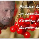 ���� �����, �������� - ��������� 22 ���� 2014 � ������ ������ ��������