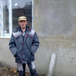 ���� ������, ������������, 53 ���� - ��������� 30 ������ 2014