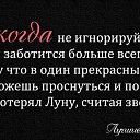 ���� ����, ����������, 55 ��� - ��������� 17 ��� 2014 � ������ ������ ��������