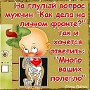  ,  -  7  2014    