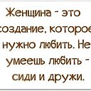 ���� �������, ������ - ��������� 12 ������ 2014 � ������ ������ ��������