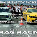 ���� �����, �������, 38 ��� - ��������� 29 ���� 2014 � ������ ������ ��������