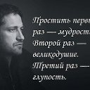 ���� �����, ������������, 73 ���� - ��������� 21 ����� 2014 � ������ ������ ��������