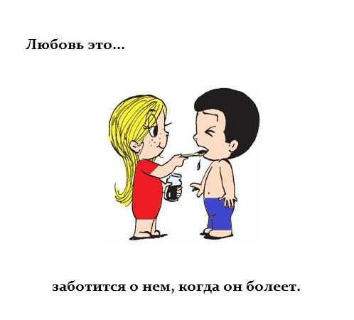 Andrei - 16  2014  19:03