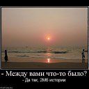 ���� �����, �������� - ��������� 25 ������ 2014 � ������ ������ ��������