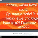 ���� ����, ������������, 71 ��� - ��������� 18 ������� 2014 � ������ ������ ��������