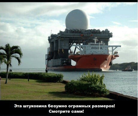 Discovery - 5  2014  22:47 - 8