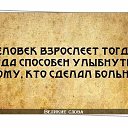 ���� �������, �������, 47 ��� - ��������� 14 ��� 2014 � ������ ���� ����������