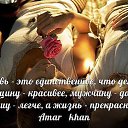 ���� ������, ������, 54 ���� - ��������� 4 ������ 2014 � ������ ���� ����������