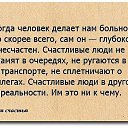 ���� ��������, ������, 53 ���� - ��������� 16 ������� 2014 � ������ ������ ��������