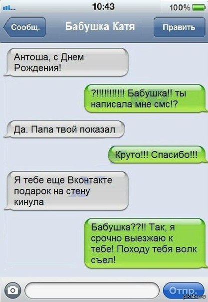������� - 16 ���� 2014 � 01:39