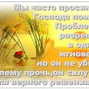 ���� �����, ��������� - ��������� 19 ������ 2014 � ������ ������ ��������