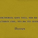 ���� Alex, ������ - ��������� 10 ���� 2014 � ������ ������ ��������