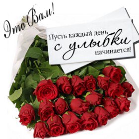 Любовь, влюблённость… так близки... И в то же время так различны.. Как берега одной реки... Как ...