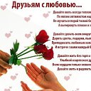 ���� Ljubov, ��������, 79 ��� - ��������� 29 ����� 2014 � ������ �������