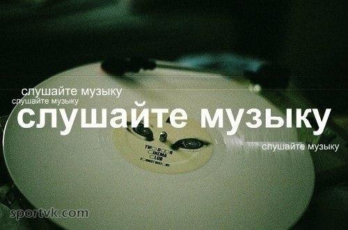 Все это действительно важно - 7