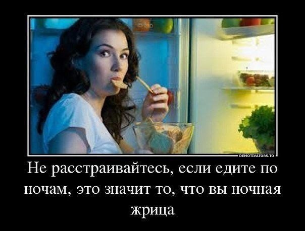   - 11  2014  22:01