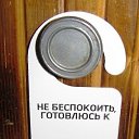 ���� ����, ������ - ��������� 7 ���� 2014 � ������ ������ ��������