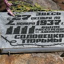 ���� ���������, ������, 55 ��� - ��������� 16 ���� 2014 � ������ ��������� ������