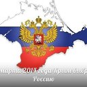 ���� ���������, ������, 43 ���� - ��������� 20 ����� 2014 � ������ ��������� ��������!�