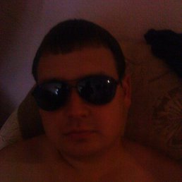 �����, �������, 41 ���