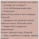  ,  -  17  2014    