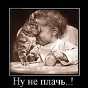 ���� *���*-��, ������ - ��������� 22 ������ 2014 � ������ ������ ��������