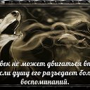 ���� �����, ����� - ��������� 15 ���� 2014 � ������ ������