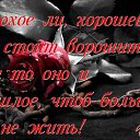 ���� ������, ��������, 59 ��� - ��������� 21 ���� 2014 � ������ ���� ����������