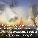 ���� ������, ��������� - ��������� 25 ���� 2014 � ������ ������ ��������