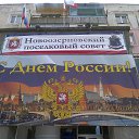 ���� ������, ���������, 49 ��� - ��������� 12 ���� 2014 � ������ ���� ����������