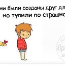 ���� ������, ������������ - ��������� 26 ������ 2014 � ������ ������ ��������