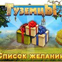 ���� �����, ���, 38 ��� - ��������� 30 ������ 2014 � ������ ������ ��������