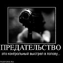 ���� �����, ������ - ��������� 11 ������ 2014 � ������ ���� ����������